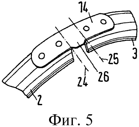 Профильный хомут (патент 2459994)