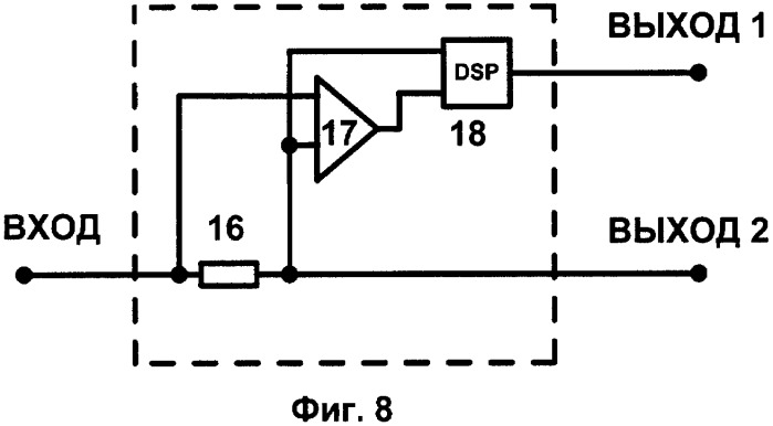 Способ электровоздействия на живой организм и устройство для его осуществления (патент 2325930)