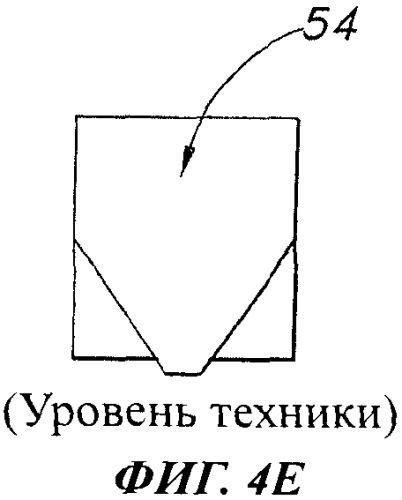 Способ (варианты) и система фиксации гибкого многопанельного стерилизационного комплекта (патент 2566731)