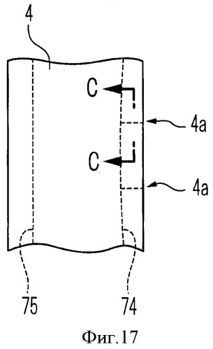 Способ изготовления элемента из композитного материала и листовой слоистый материал с предварительной пропиткой (патент 2492049)