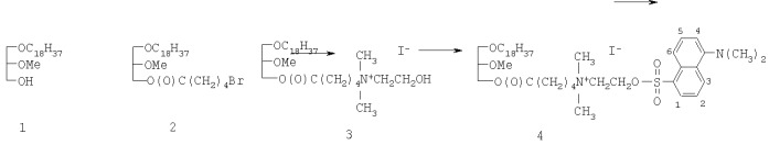 Rac-n,n-диметил-n-[2-(5-n&#39;,n&#39;- диметиламинонафтален-1-сульфонилокси)этил]-n- {4-[(2-метокси-3-октадецилокси)проп-1-илоксикарбонил]бутил} аммонийиодид (патент 2382765)