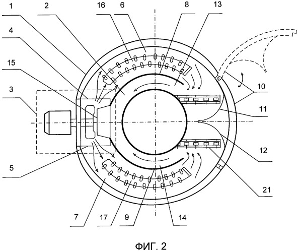 Устройство ускоренного воздушного охлаждения (патент 2418252)