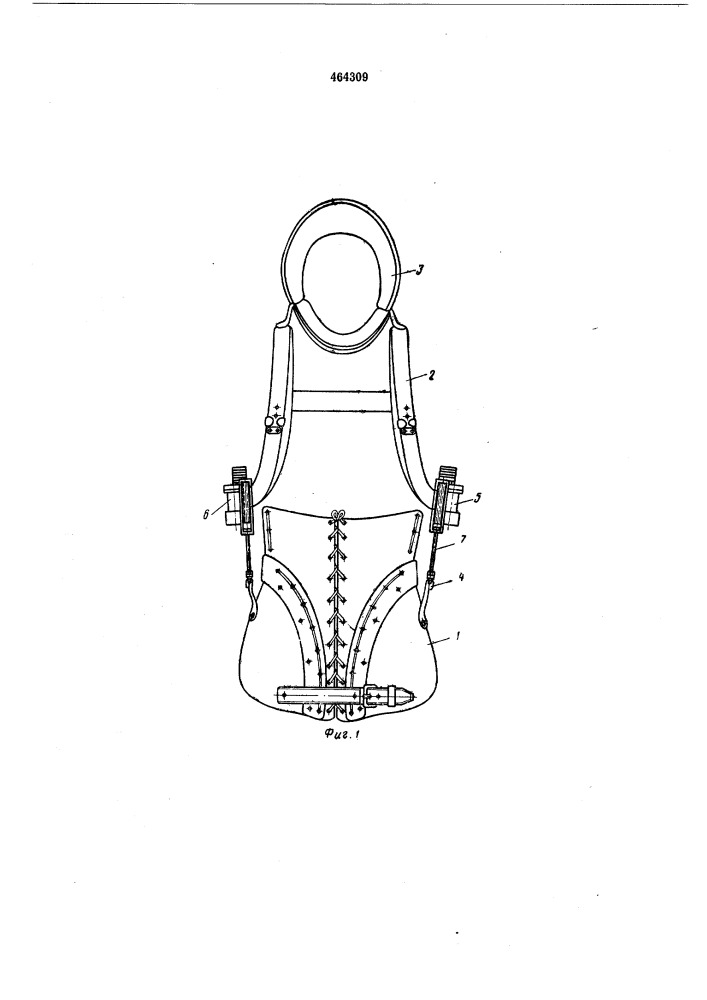 Функционально-корригирующий корсет (патент 464309)