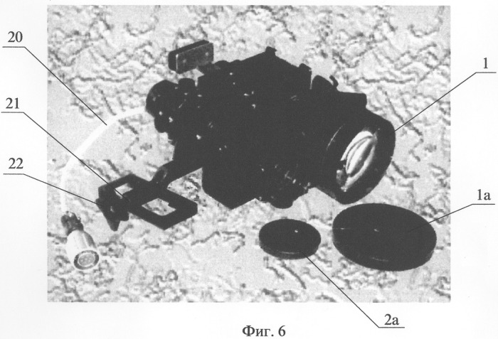 Двухканальный прицел ночного видения (патент 2296938)