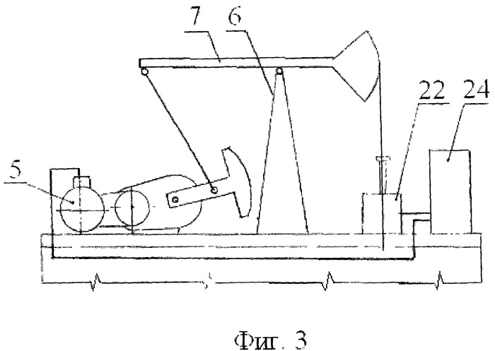 Скважинно-насосная установка (патент 2499158)