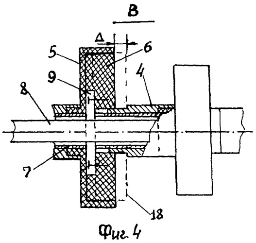 Устройство для транспортировки и очистки корнеплодов (патент 2282968)