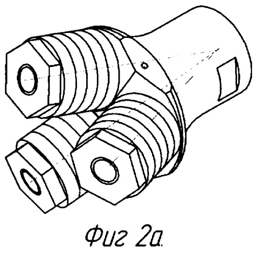 Ультразвуковая колебательная система (патент 2332266)
