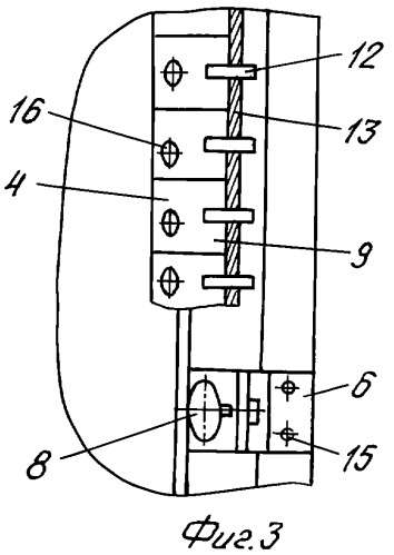 Ленточный конвейер с подвесной лентой (патент 2328435)
