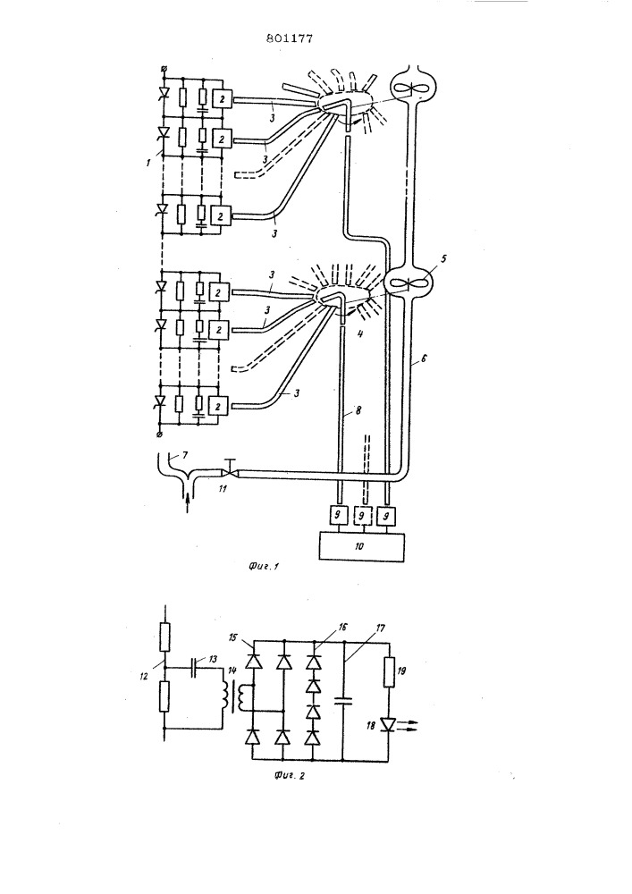 Устройство для контроля тиристороввысоковольтных тиристорных вентилей (патент 801177)