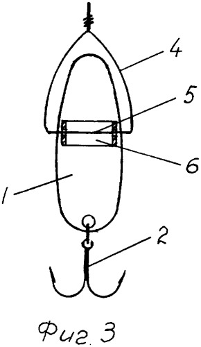 Искусственная приманка для любительской ловли - блесна (патент 2324344)