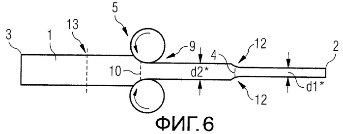 Способ прокатки для прокатываемого материала для введения ступени в прокатываемый материал (патент 2432219)