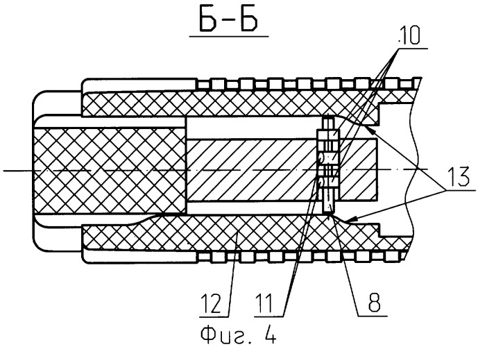 Дробовое ружье с отводом газов (патент 2249168)
