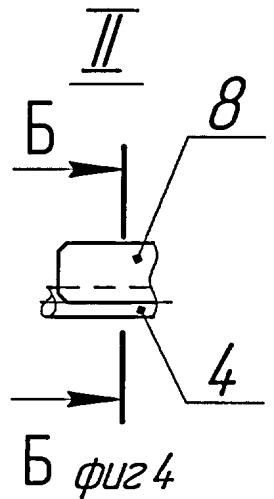 Устройство для секционирования контактной сети электрифицированной железной дороги (патент 2401751)
