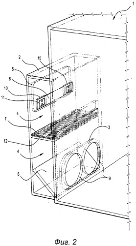 Взрывоустойчивый сейф (патент 2518201)