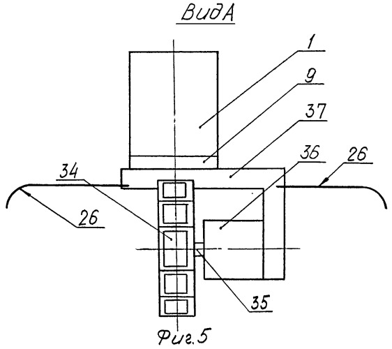 Сканирующий зондовый микроскоп, совмещенный с космическим аппаратом (патент 2514083)