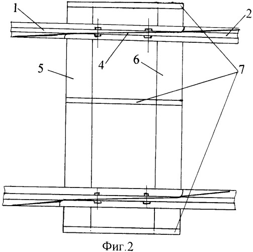 Рельсовый стык конструкции л.н. буркова (патент 2336385)