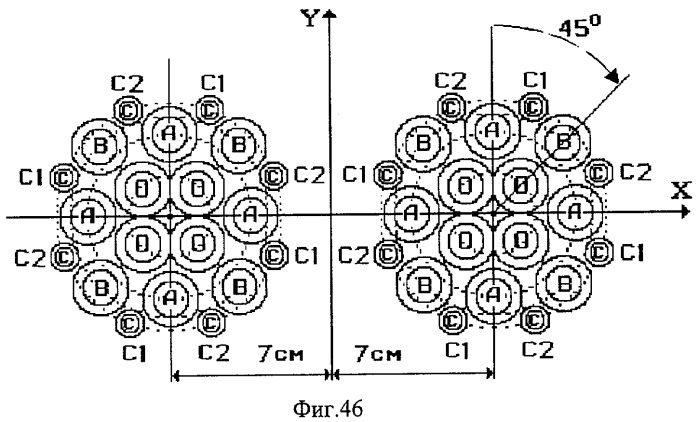 Кабельная линия электропередачи (патент 2273934)