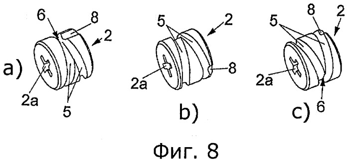 Регулятор (патент 2413444)