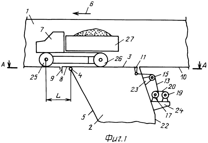 Комплекс для разгрузки подземных автомобилей-самосвалов в приемный бункер (патент 2478554)