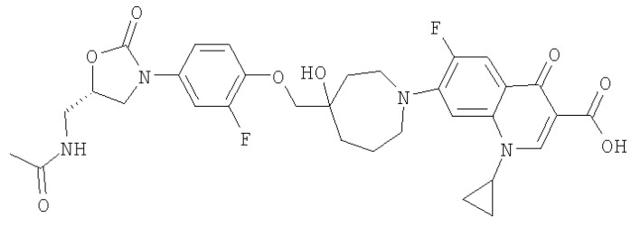 Оксазолидинон-хинолонгибридные антибиотики (патент 2371443)