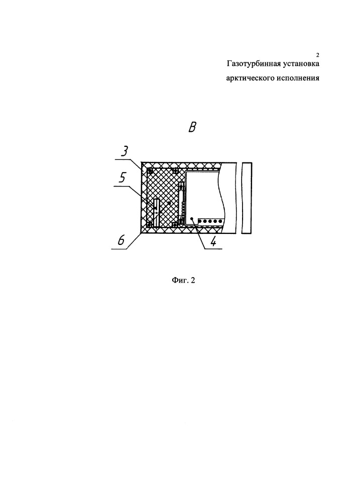 Газотурбинная установка арктического исполнения (патент 2664735)