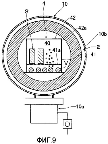 Устройство для вакуумной обработки паром (патент 2449049)