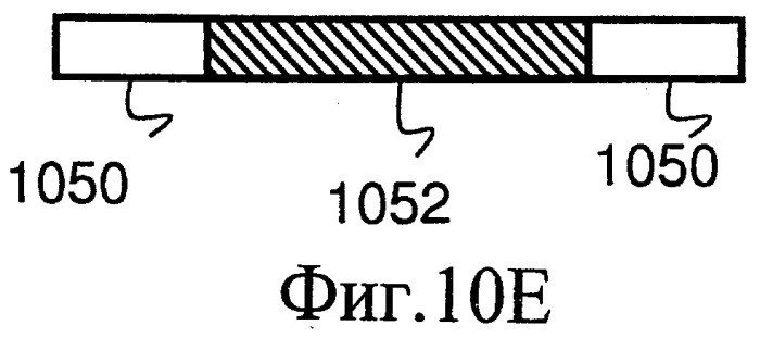Устройство для доставки лекарственного средства (патент 2481128)