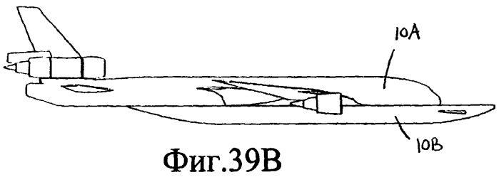 Система безопасности самолета (патент 2425781)