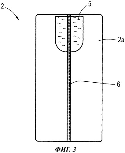 Ортопедическое бандажное устройство (патент 2526625)