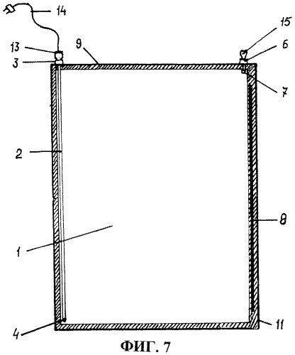 Способ изготовления высоковольтного электрода (патент 2452055)