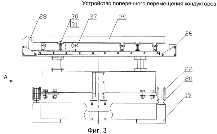 Установка для изготовления плоских сеток (патент 2486040)