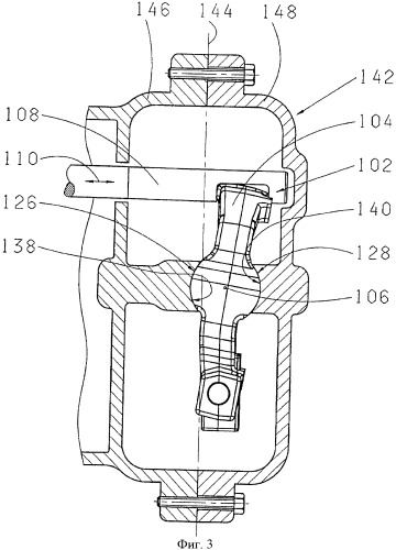 Коромысловое устройство переключения передач для ступенчатой коробки передач (патент 2401392)