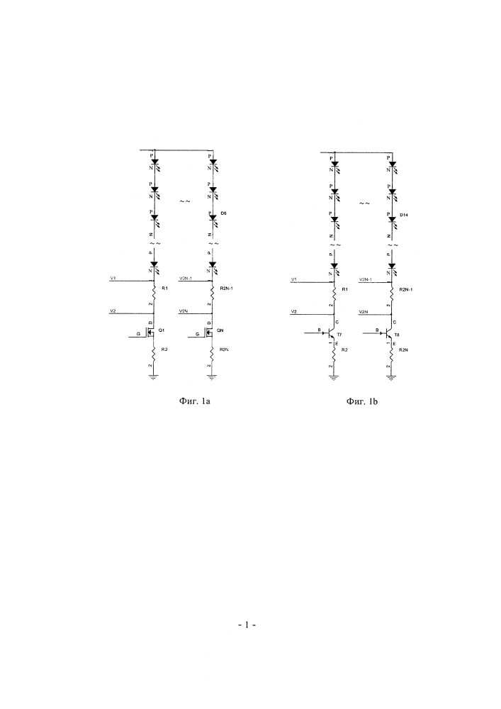 Защита от перегрузки одной цепочки и схема драйвера источника освещения для устройства отображения (патент 2656572)