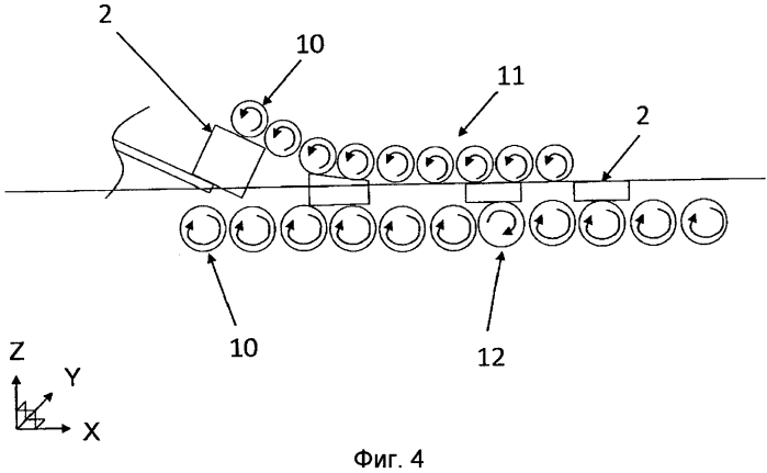 Стопка множества целлюлозосодержащих абсорбирующих полотенец и способ изготовления стопки (патент 2575305)
