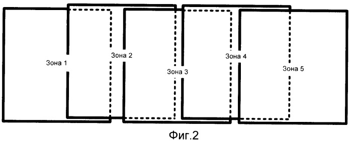 Система водяного пожаротушения (патент 2414966)