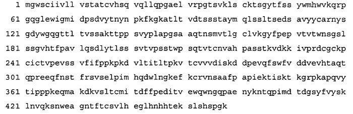 Антитела к erbb3 (патент 2568051)