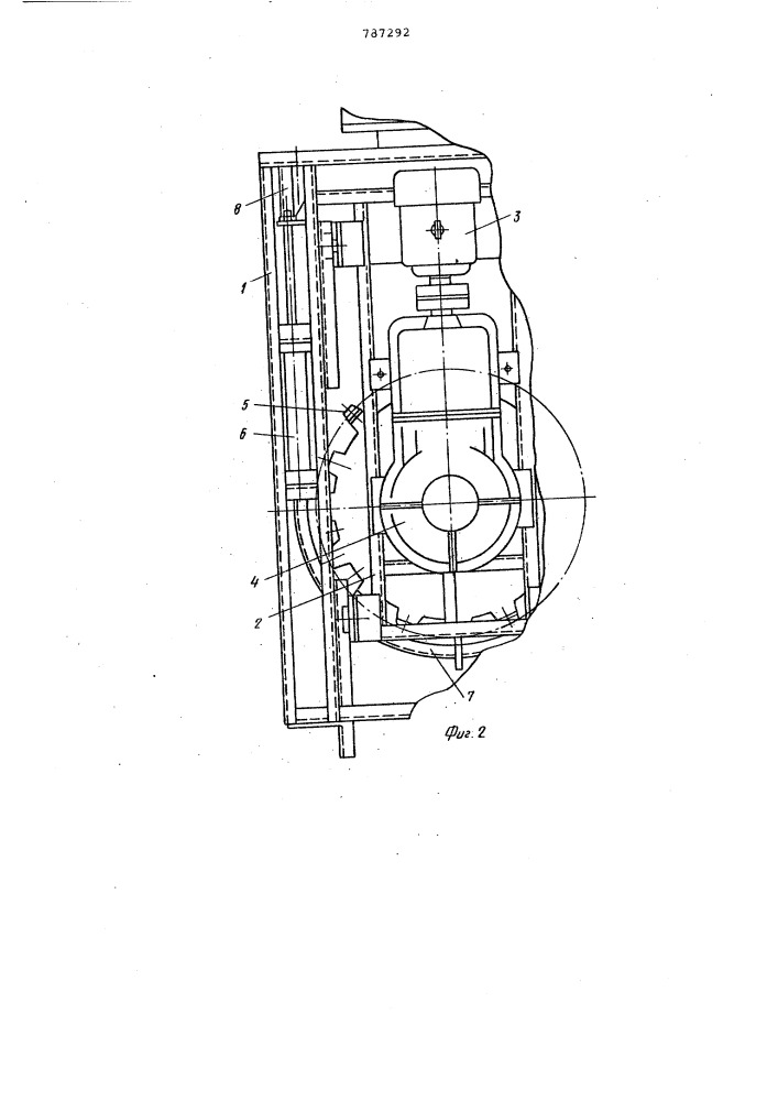 Натяжное устройство подвесного конвейера (патент 787292)