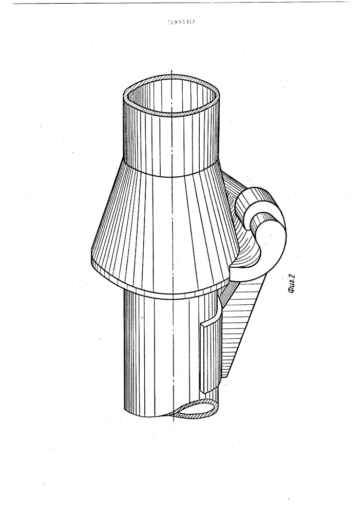 Замок для быстросборных поливных трубопроводов-шлейфов (патент 500410)