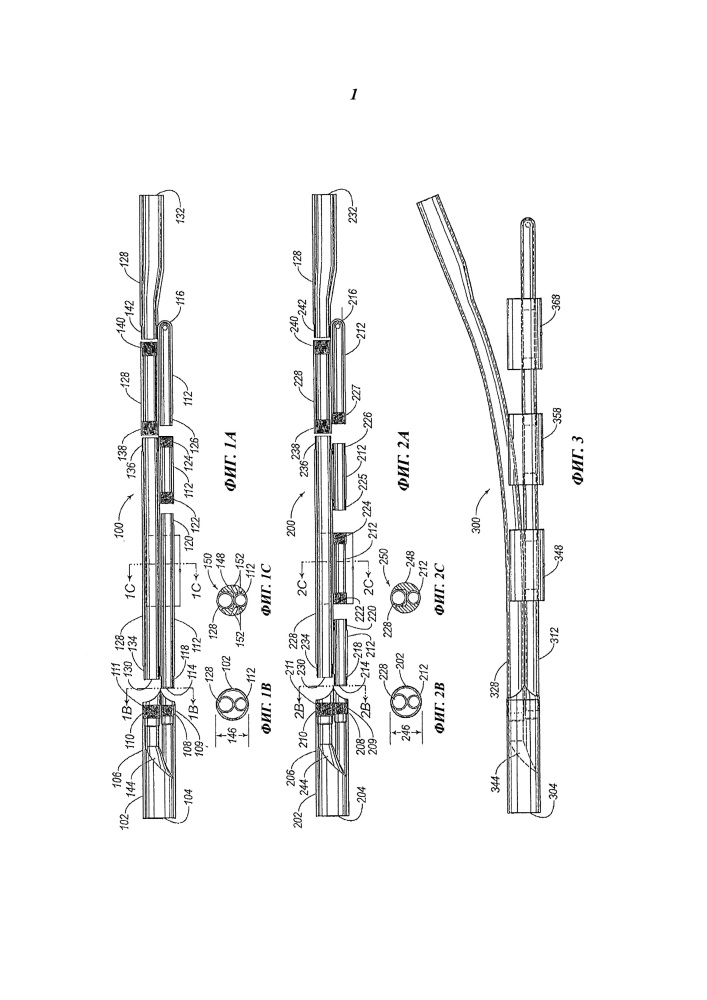 Соединительный узел многоствольной скважины высокого давления (варианты) (патент 2613685)