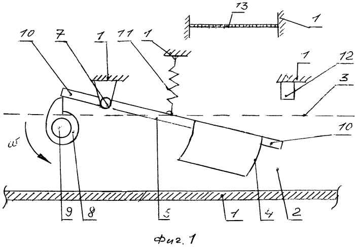 Устройство для подачи жидкой смазки (патент 2558771)