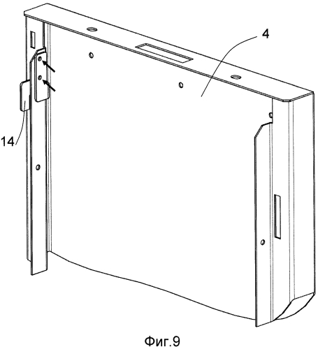 Блокировочное устройство, предназначенное для обеспечения безопасного доступа к кабельному ящику электрического шкафа, и электрический шкаф, содержащий одно такое устройство (патент 2575636)