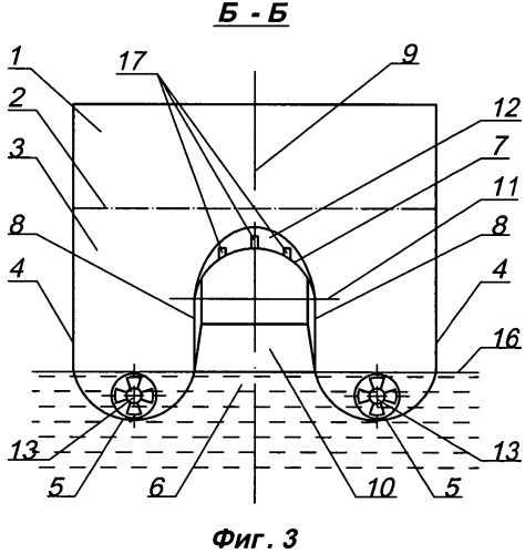 Корпус судна туннельно-скегового типа (патент 2555255)