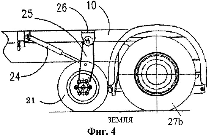 Мобильная система осмотра транспортного средства (варианты) (патент 2378641)