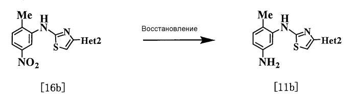 Амидное производное и лекарственное средство (патент 2410375)