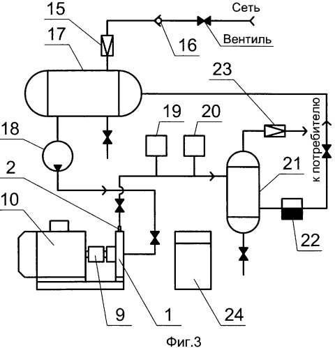Теплопарогенератор (патент 2332619)