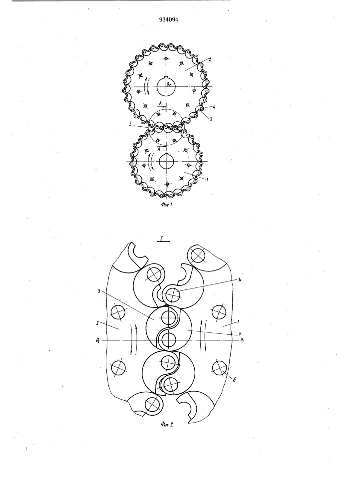 Зубчатая роликовая передача (патент 934094)
