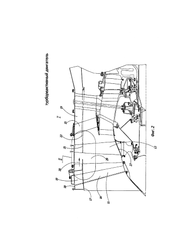 Турбореактивный двигатель (патент 2592937)