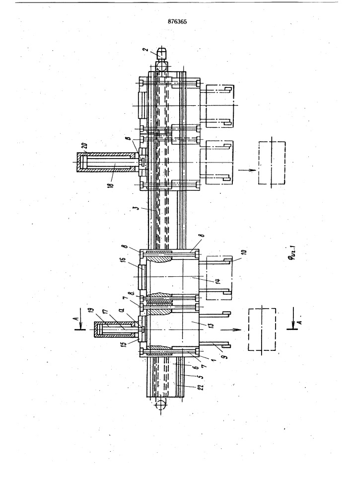 Автооператор (патент 876365)