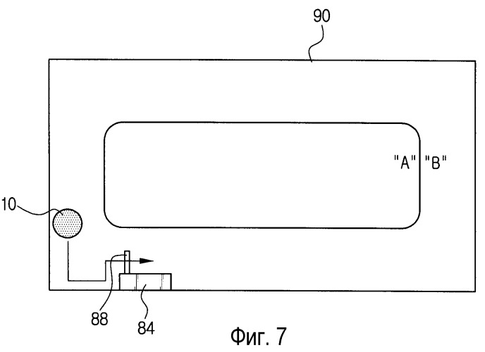 Система робота -пылесоса с внешним зарядным устройством (варианты) и способ стыковки робота -пылесоса с внешним зарядным устройством (патент 2262880)
