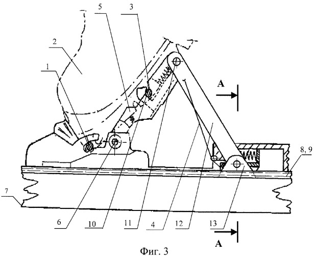 Устройство для крепления обуви к спортивному снаряду (патент 2346721)